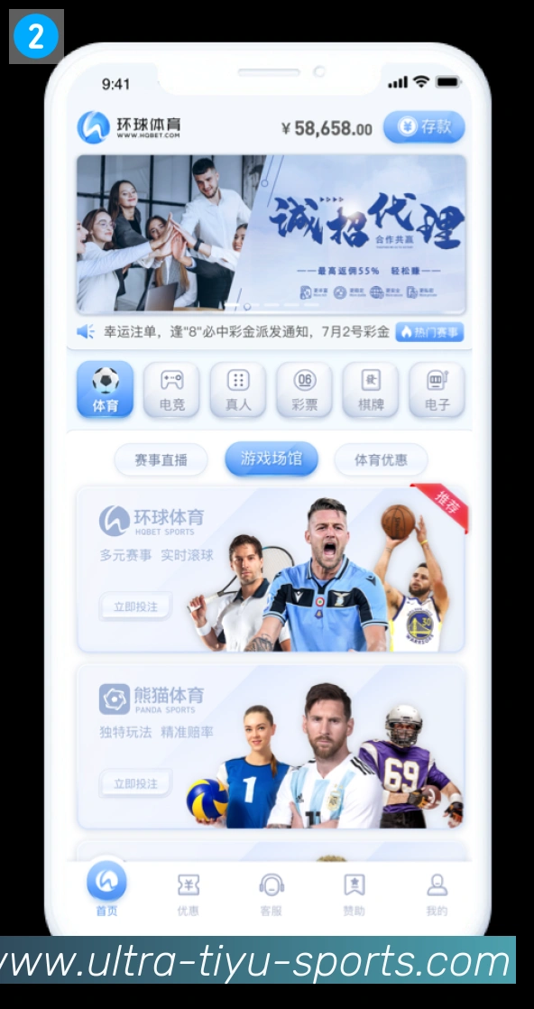 用户头像
