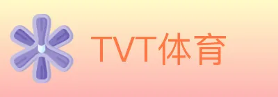 TVT体育 logo